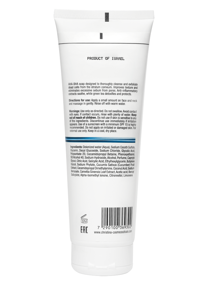 CHRISTINA Line Repair Hydra AHA-BHA Active Cleanser - очищающий активный гель с AHA-BHA кислотами, 250 мл.