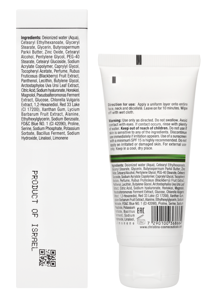 CHRISTINA Line Repair Nutrient Berries Beauty Mask - ягодная маска красоты, 60 мл.