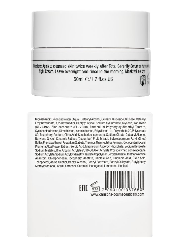 CHRISTINA Unstress Replenishing Mask - восстанавливающая маска, 50 мл.