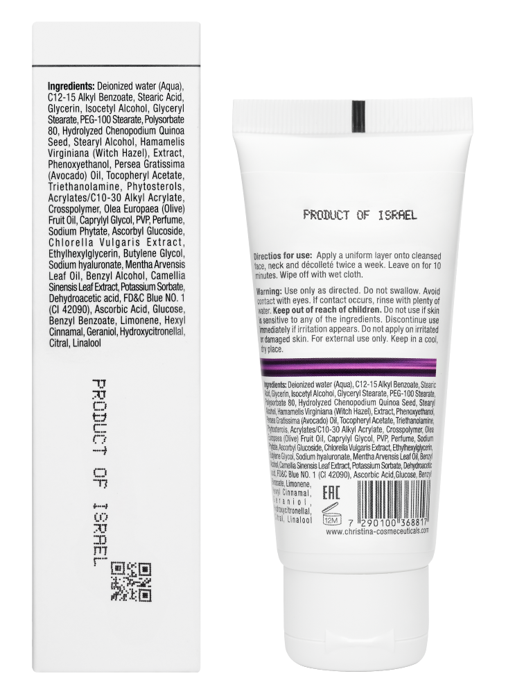 CHRISTINA Line Repair Firm Collagen Boost Mask - гиалуроновая маска-бустер для восстановления коллагена, 60 мл.