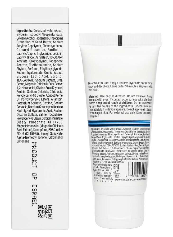 МАСКА ДЛЯ ЛИЦА LINE REPAIR-HYDRA-ORCHID HYDRATION MASK УЛЬТРАУВЛАЖНЯЮЩАЯ 60 МЛ 