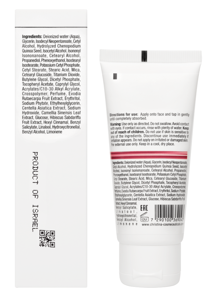 CHRISTINA Line Repair Glow Radiance Firm Day Cream - дневной крем «Сияние и упругость», 60 мл.