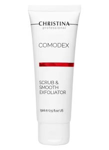 COMODEX SCRUB&SMOOTH EXFOLIATOR -СКРАБ - ЭКСФОЛИАТОР ДЛЯ ЛИЦА, ЛИНИЯ COMODEX