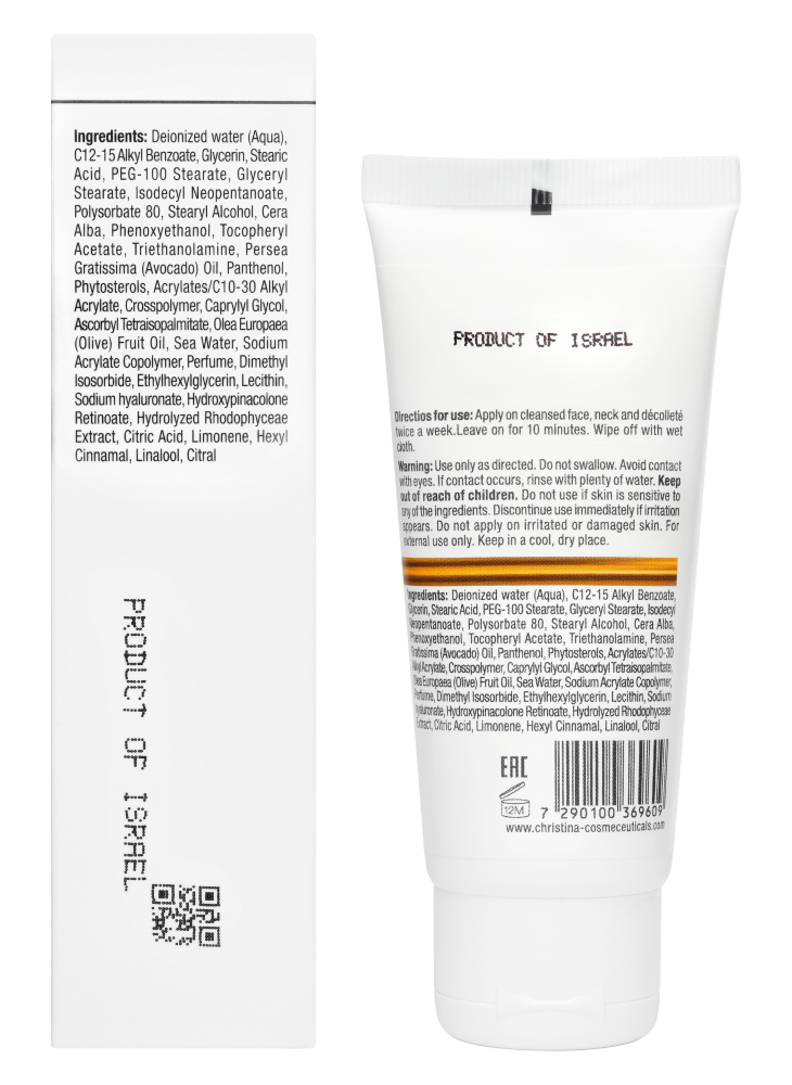 CHRISTINA Line Repair Fix HA Repair Mask - обновляющая маска с ретинолом, 60 мл.