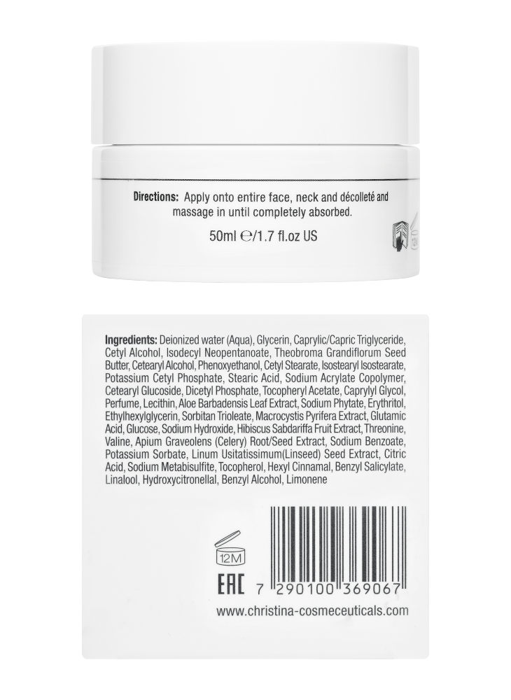 CHRISTINA Line Repair Glow Satin Smooth Night Cream - разглаживающий ночной крем «Сатин», 50 мл.