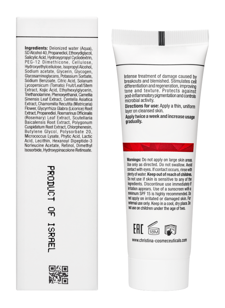 CHRISTINA Comodex Renew & Repair Night Treatment - ночная обновляющая сыворотка-восстановлениe, 50 мл.