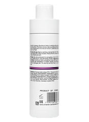 CHRISTINA  Line Repair Firm Blue Daisy Cleanser - гидрофильный гель «Голубая маргаритка», 300 мл.