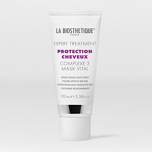 Complexe 3 Mask Vital - Глубоко кондиционирующая маска с молекулярной защитой волос, 100мл.