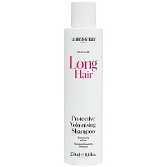 La Biosthetique Long Hair Protective Volumising Shampoo- мицеллярный шампунь для придания объема, 250 мл.