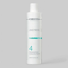 КОНЦЕНТРАТ ПЛЮМЕРИИ UNSTRESS 4 STEP FRANGIPANY CONCENTRATE С ЭКСТРАКТОМ ЦВЕТКА ПЛЮМЕРИИ  300 МЛ