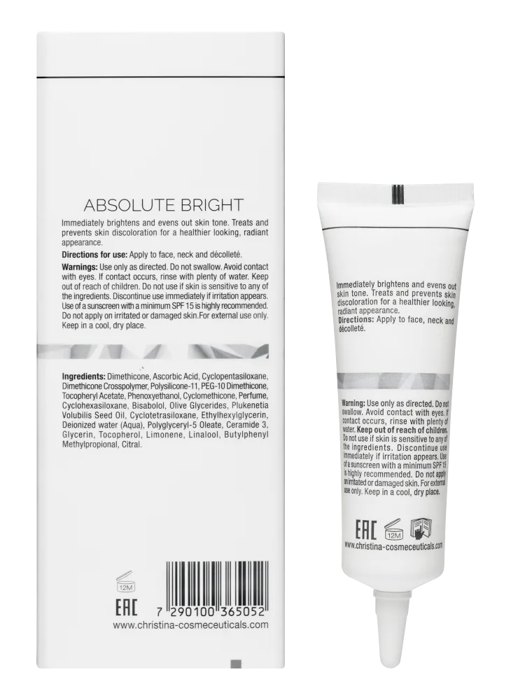 ILLUSTRIOUS ABSOLUTE BRIGHT-ОСВЕТЛЯЮЩАЯ СЫВОРОТКА "АБСОЛЮТНОЕ СИЯНИЕ"