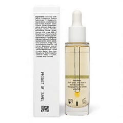 СЫВОРОТКА ДЛЯ ЛИЦА BIO PHYTO ALLURING SERUM С ВИТАМИНОМ С 30 МЛ 