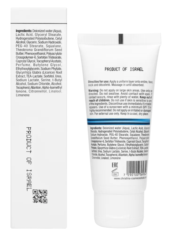 LINE REPAIR-HYDRA-LACTIC NIGHT REPAIR-ВОССТАНАВЛИВАЮЩИЙ НОЧНОЙ КРЕМ С МОЛОЧНОЙ КИСЛОТОЙ