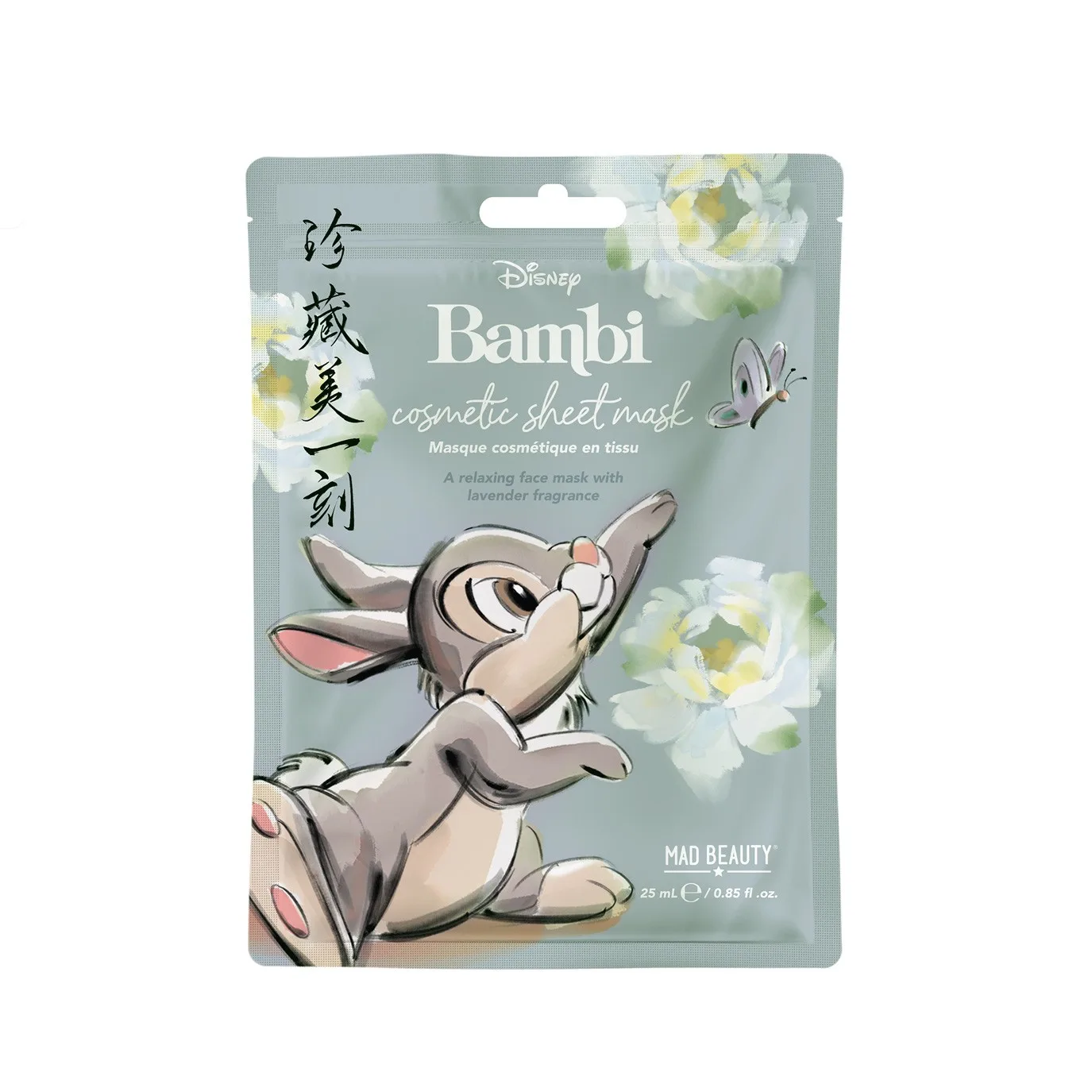 DISNEY ANIMAL FACE MASK THUMPER - ТКАНЕВЫЕ КОСМЕТИЧЕСКИЕ МАСКИ ДЛЯ ЛИЦА
