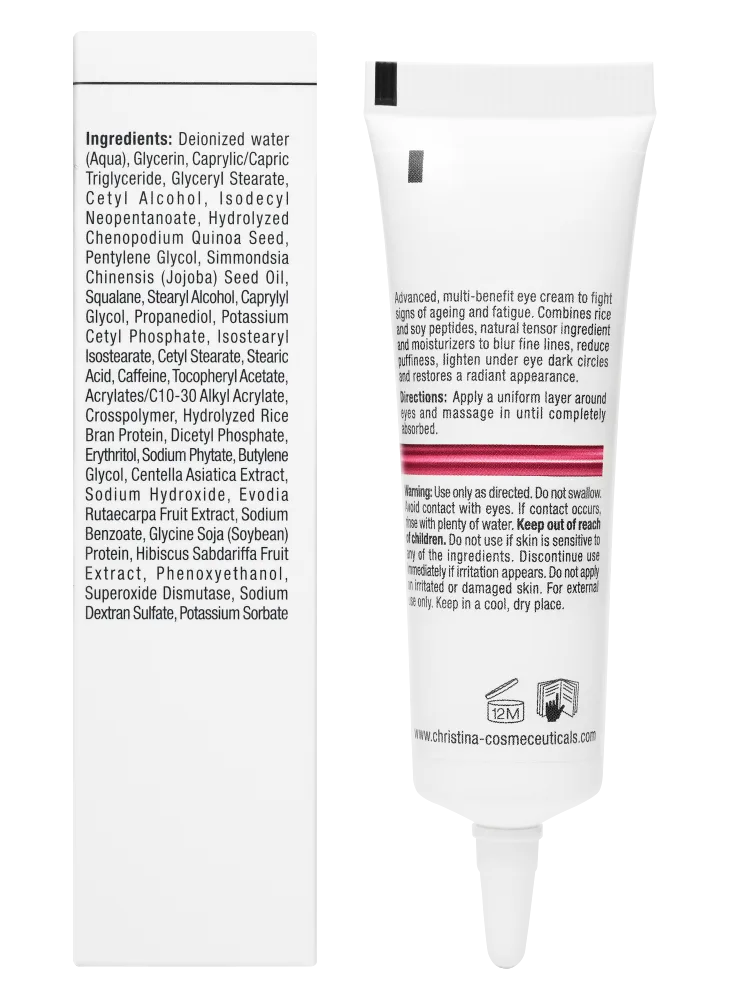 LINE REPAIR-GLOW-LIGHT CAPTURE EYE CREAM-КРЕМ ДЛЯ КОЖИ ВОКРУГ ГЛАЗ "СИЯЮЩИЙ ВЗГЛЯД"