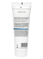 CHRISTINA Line Repair Hydra AHA-BHA Active Cleanser - очищающий активный гель с AHA-BHA кислотами, 250 мл.