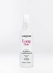 La Biosthetique Long Hair Weightless Conditioning Oil - невесомое  масло для придания мягкости, 100 мл.