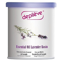 Воск ЛАВАНДОВЫЙ в банке 800 гр. (температура плавления 39С)