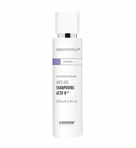 Anti Age Shampooing Actif N -Шампунь против  старения для нормальных волос , 200 мл.