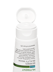 CHRISTINA Line Repair Nutrient Berries Beauty Mask - ягодная маска красоты, 60 мл.