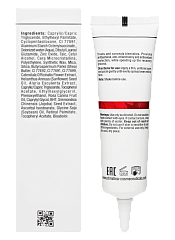 CHRISTINA Comodex Cover & Shield Cream SPF 20 - защитный крем с тоном SPF 20, 30 мл.