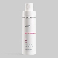 МАССАЖНОЕ МАСЛО  ДЛЯ КОЖИ ЛИЦА И ТЕЛА MUSE 5 STEP INDULGING MASSAGE OIL С МАСЛОМ ЖОЖОБА 150 МЛ 