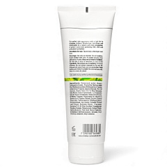 ДНЕВНОЙ КРЕМ ДЛЯ ЛИЦА BIO PHYTO-8B ULTIMATE DEFENSE TINTED DAY CREAM SPF 20 С ТОНОМ 250 МЛ 