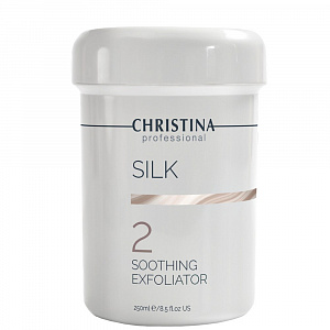 Silk - 2 Soothing Exfoliator - Успокаивающий эксфолиатор, шаг 2, 250мл.