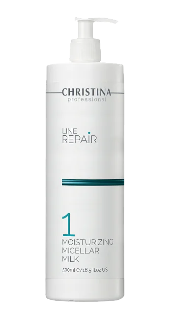 LINE REPAIR 1 MOISTURIZING MICELLAR MILK-УВЛАЖНЯЮЩЕЕ МИЦЕЛЛЯРНОЕ МОЛОЧКО