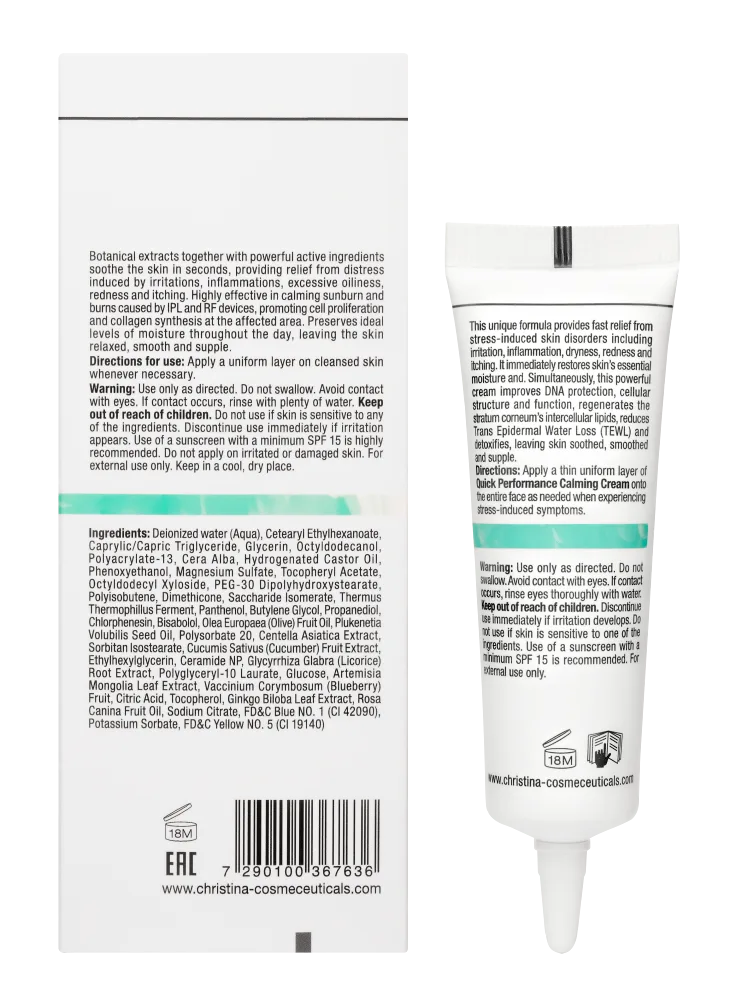 UNSTRESS QUICK PERFORMANCE CALMING CREAM-УСПОКАИВАЮЩИЙ КРЕМ БЫСТРОГО ДЕЙСТВИЯ ДЛЯ ЛИЦА, ЛИНИЯ UNSTRE