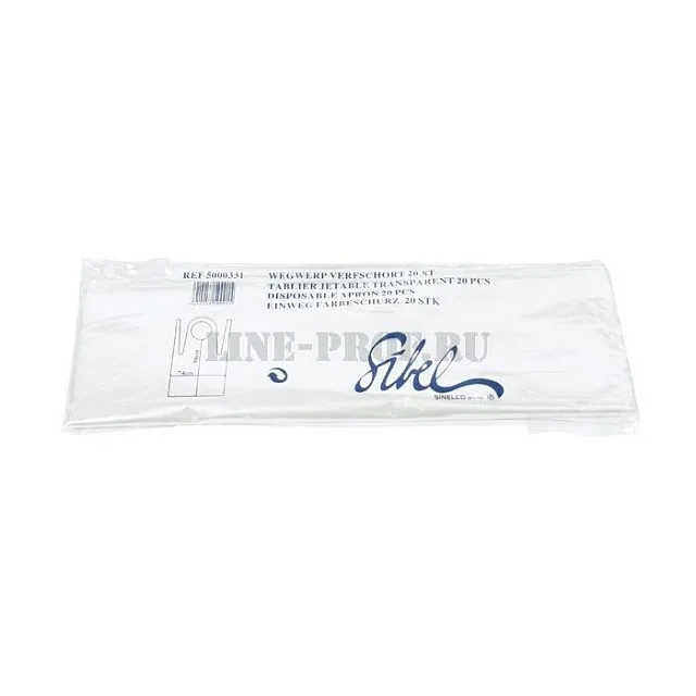 DISPOSABLE TINTING CAPE 20PCS - ПЕНЬЮАР ОДНОРАЗОВЫЙ ДЛЯ ОКРАСКИ ДЛИННЫЙ, 20 ШТ.УП.
