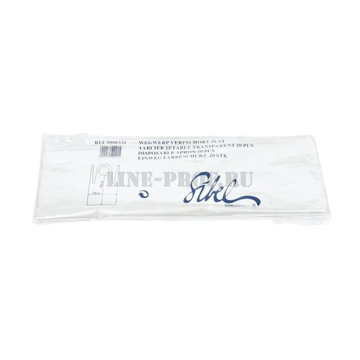 DISPOSABLE TINTING CAPE 20PCS - ПЕНЬЮАР ОДНОРАЗОВЫЙ ДЛЯ ОКРАСКИ ДЛИННЫЙ, 20 ШТ.УП.