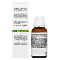 КОРРЕКТОР BIO PHYTO 4+ SPOT CORRECTOR С ПОДСУШИВАЮЩИМ ДЕЙСТВИЕМ 30 МЛ