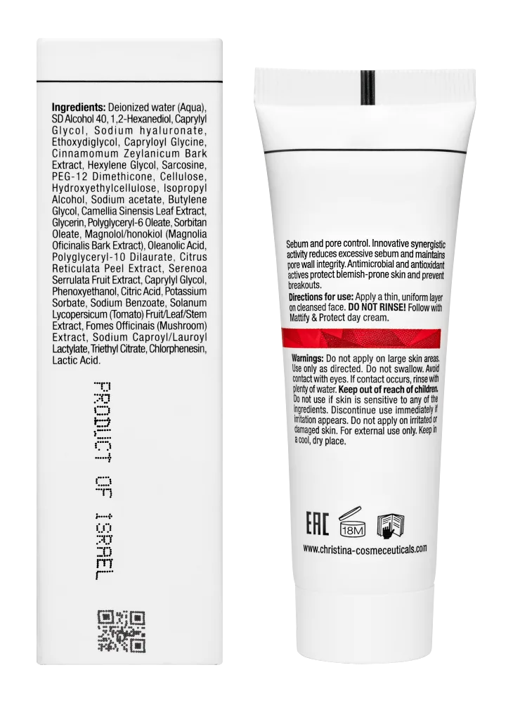 COMODEX CONTROL & REGULATE DAY TREATMENT -ДНЕВНОЙ КРЕМ "КОНТРОЛЬ И СТАБИЛИЗАЦИЯ" ДЛЯ ЛИЦА, ЛИНИЯ COM