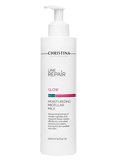LINE REPAIR-GLOW-MOISTURIZING MICELLAR MILK-УВЛАЖНЯЮЩЕЕ МИЦЕЛЛЯРНОЕ МОЛОЧКО