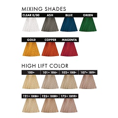 La Biosthetique Tint & Tone Advanced 102 + - осветляющая краска для волос, цвет "ультраблонд бежевый", 90 мл.