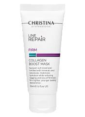 CHRISTINA Line Repair Firm Collagen Boost Mask - гиалуроновая маска-бустер для восстановления коллагена, 60 мл.