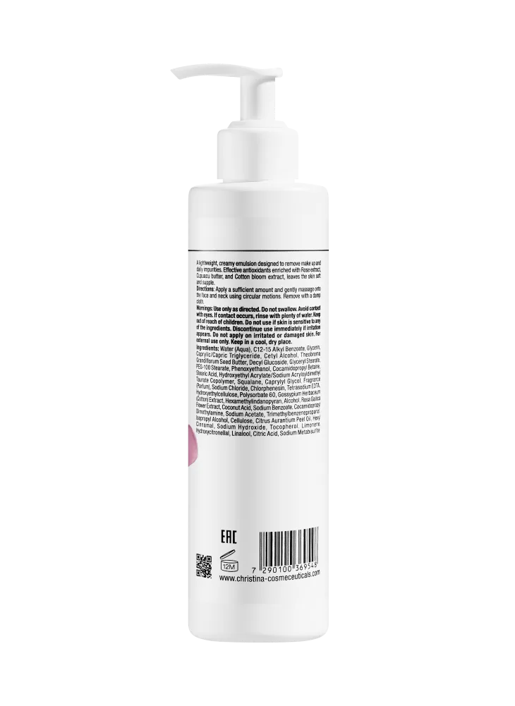 MUSE MILKY CLEANSER 300 - ОЧИЩАЮЩЕЕ МОЛОЧКО С ЭКСТРАКТОМ РОЗЫ, 300 МЛ