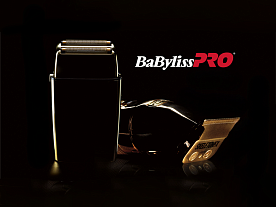 Профессиональная техника для укладки волос babyliss pro Профессиональная техника для укладки волос babyliss pro