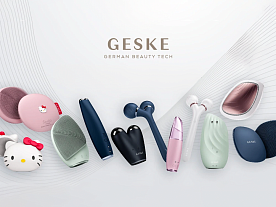 Профессиональные массажеры для лица Geske Профессиональные массажеры для лица Geske