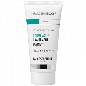 Forme - Actif Traitement Mains - Клеточно-активный омолаживающий крем для рук против пигментных пятен, 50мл