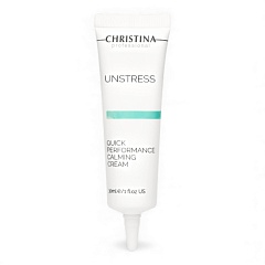 КРЕМ ДЛЯ ЛИЦА UNSTRESS QUICK PERFORMANCE CALMING CREAM С АЗИАТСКОЙ ЦЕНТЕЛЛОЙ 30 МЛ