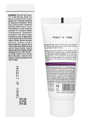 CHRISTINA Line Repair Firm Collagen Boost Mask - гиалуроновая маска-бустер для восстановления коллагена, 60 мл.