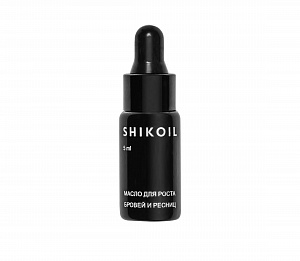 Масло для бровей и ресниц Shik - Shikoil для ускорения роста, укрепления, увлажнения и питания бровей и ресниц, 5 мл. (арт. 4631136904960)