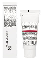 CHRISTINA Line Repair Glow Radiance Firm Day Cream - дневной крем «Сияние и упругость», 60 мл.