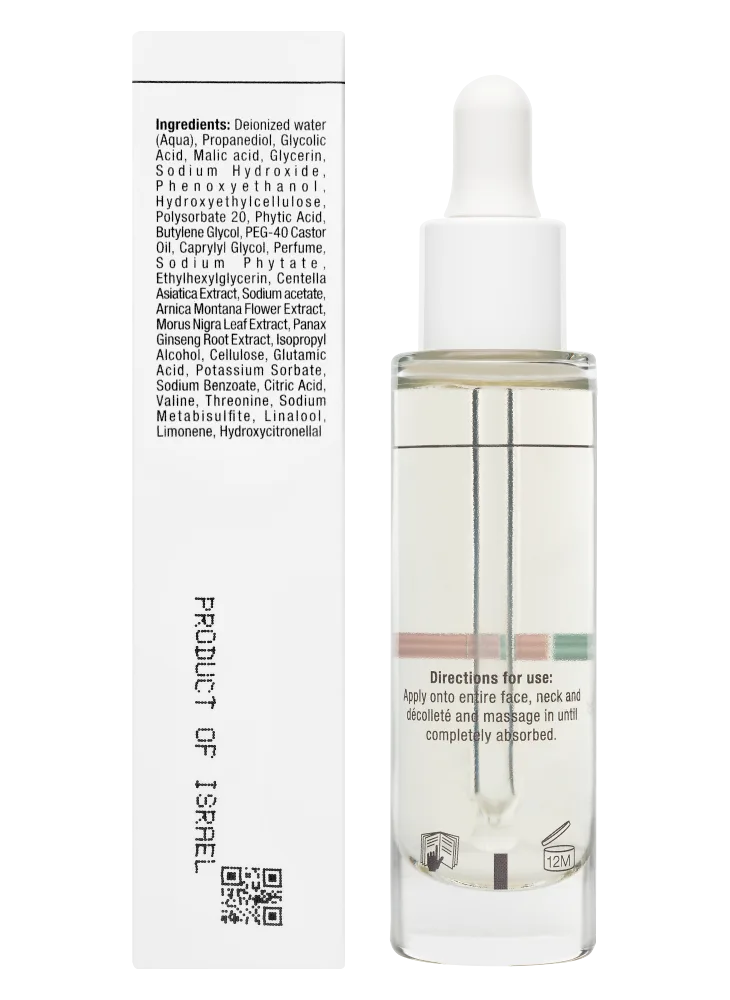 LINE REPAIR-GLOW-RADIANCE REVEAL SERUM-СЫВОРОТКА "ВОССТАНОВЛЕНИЕ И СИЯНИЕ"