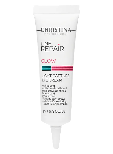 LINE REPAIR-GLOW-LIGHT CAPTURE EYE CREAM-КРЕМ ДЛЯ КОЖИ ВОКРУГ ГЛАЗ "СИЯЮЩИЙ ВЗГЛЯД"