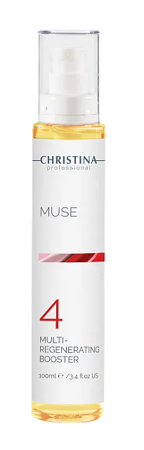 MUSE-4 MULTI-REGENERATING BOOSTER 100 - МУЛЬТИВОССТАНАВЛИВАЮЩЕЕ МАСЛО-БУСТЕР (ШАГ 4), 100 МЛ