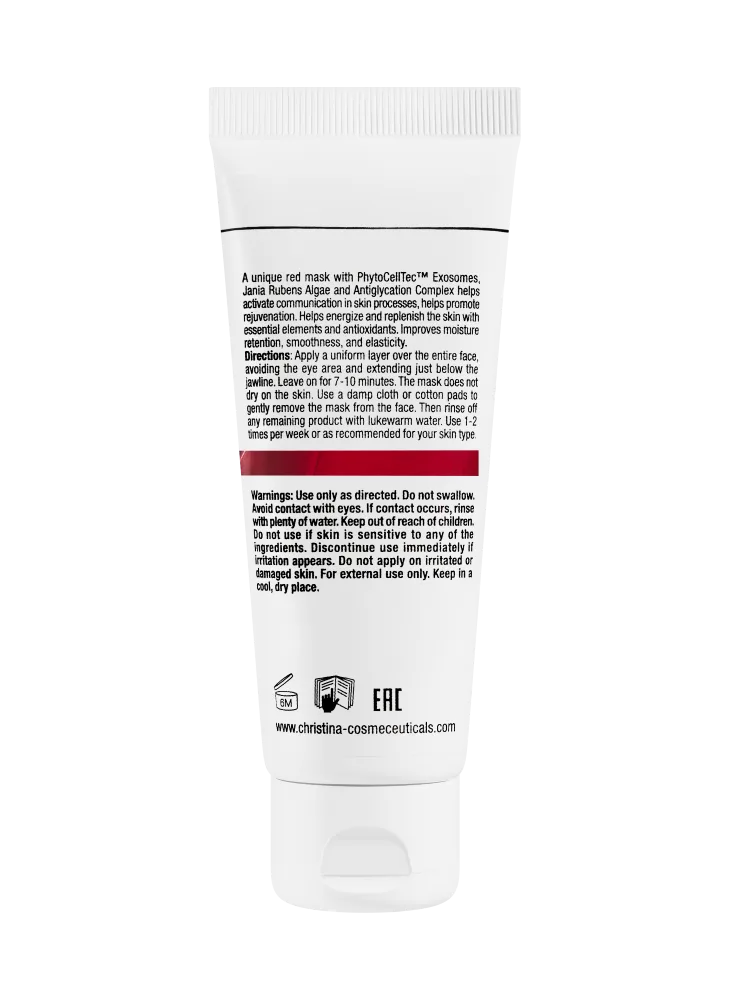 MUSE RED MASK 75 - ОМОЛАЖИВАЮЩАЯ МАСКА С ЭКЗОСОМАМИ, 75 МЛ