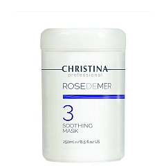 МАСКА ДЛЯ ЛИЦА ROSE DE MER 3 STEP SOOTHING MASK С КАОЛИНОМ 250 МЛ 